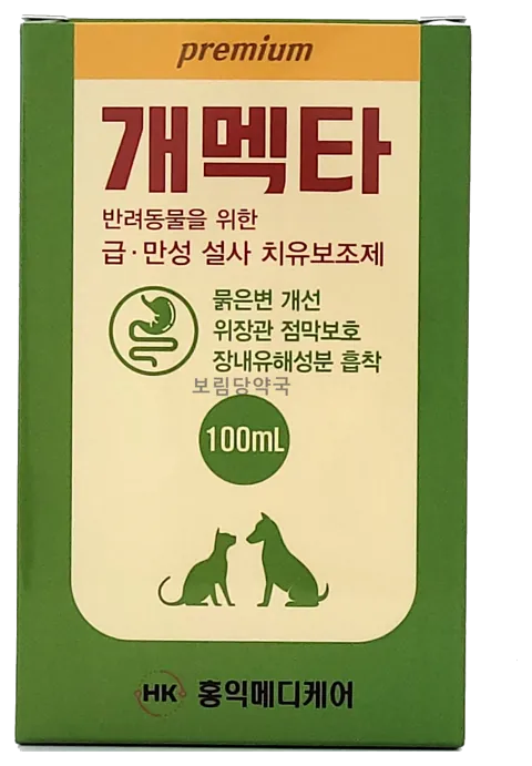 개멕타 100mL 정면(보림당약국)