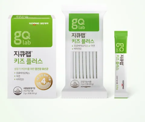 지큐랩 키즈 플러스 제품 사진