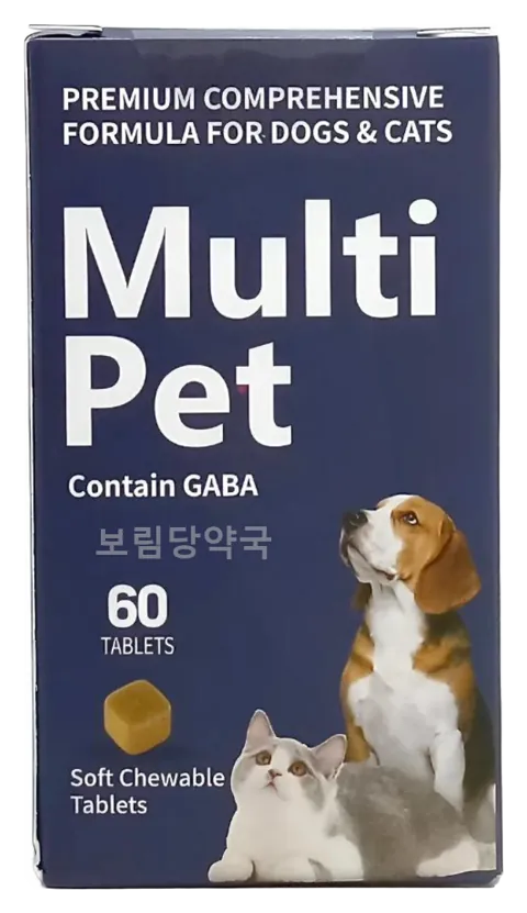 멀티펫 츄어블 제품 사진 (보림당약국)