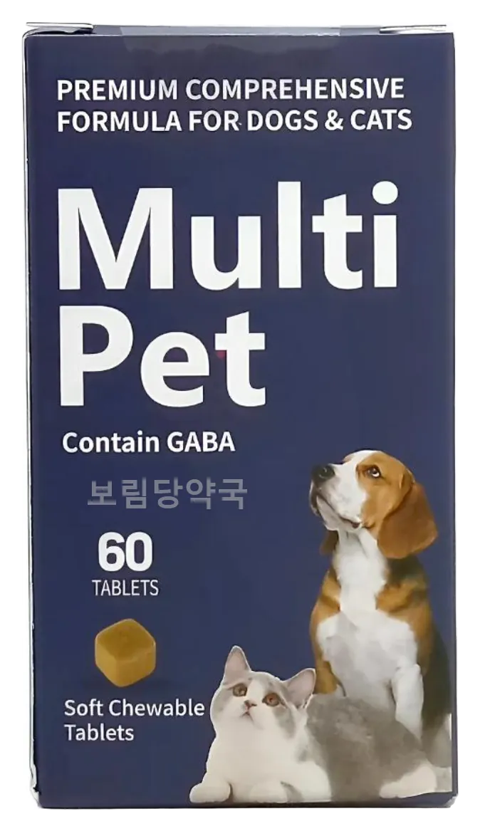 멀티펫 츄어블 제품 사진 (보림당약국)