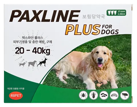 팍스라인 플러스 제품 사진 (보림당약국)