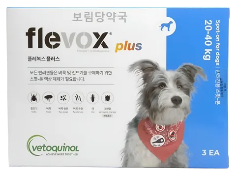 플레복스 플러스 제품 사진 (보림당약국)