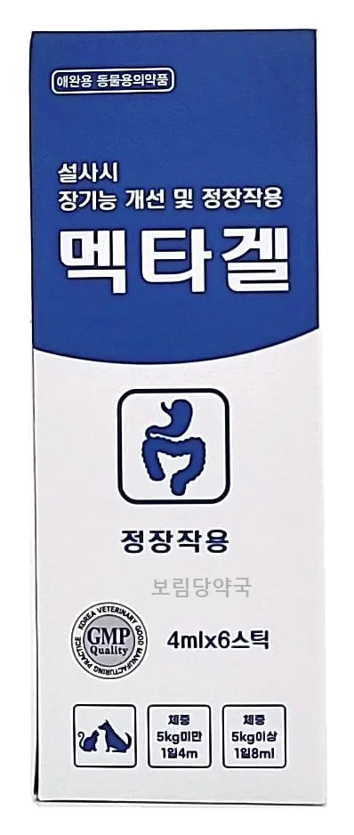 멕타겔 제품 사진 (보림당약국)