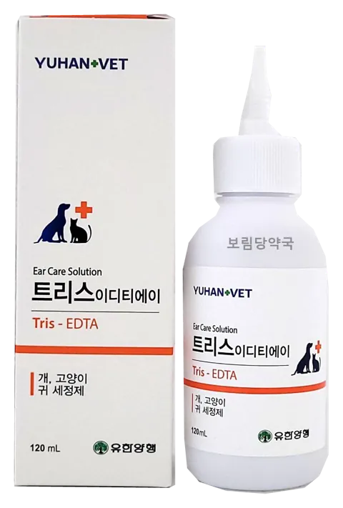 트리스 이디티에이 제품 사진 (보림당약국)