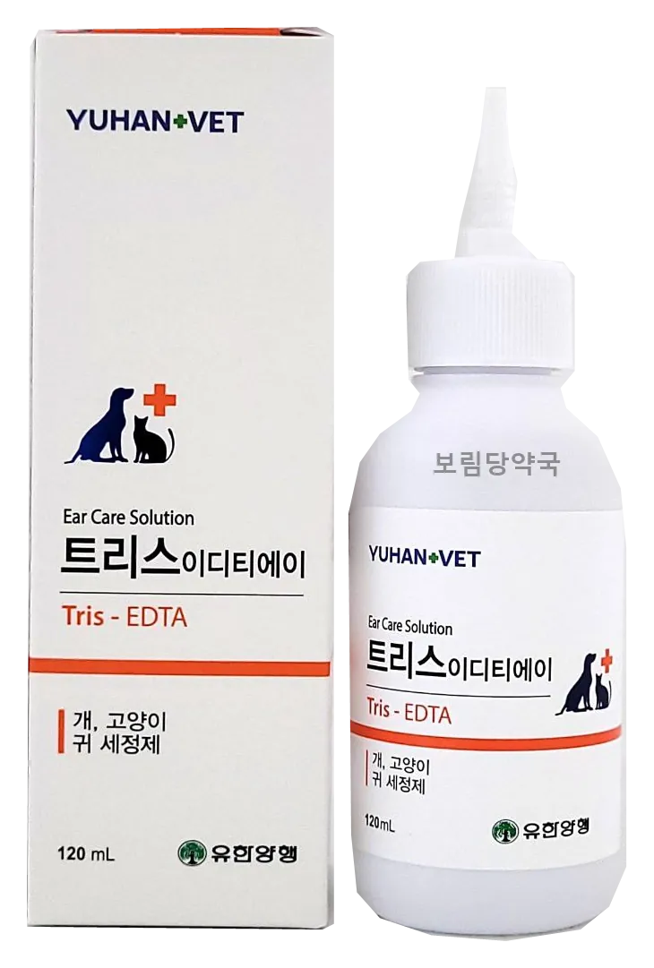 트리스 이디티에이 제품 사진 (보림당약국)