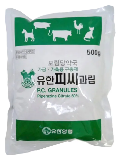 유한 피씨 과립 제품 사진 (보림당약국)