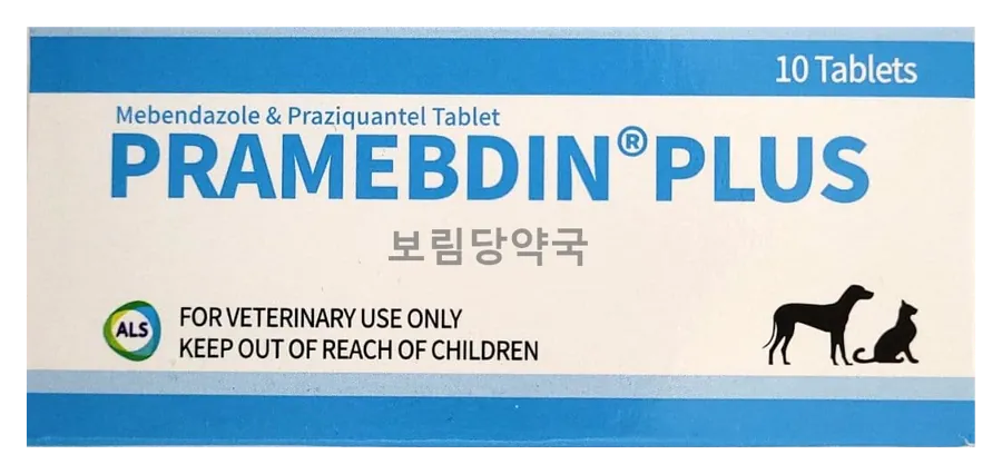프라메딘 플러스 제품 사진 (보림당약국)