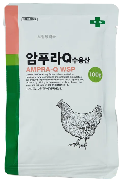 암푸라큐 수용산 제품 사진 (보림당약국)