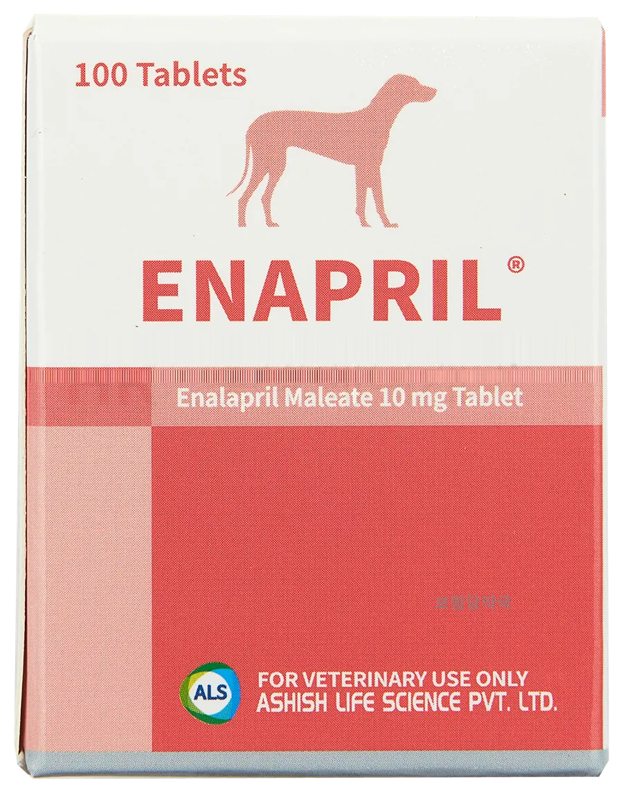 에나프릴 10mg 제품 사진 (보림당약국)