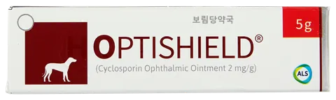 옵티실드 제품 사진 (보림당약국)