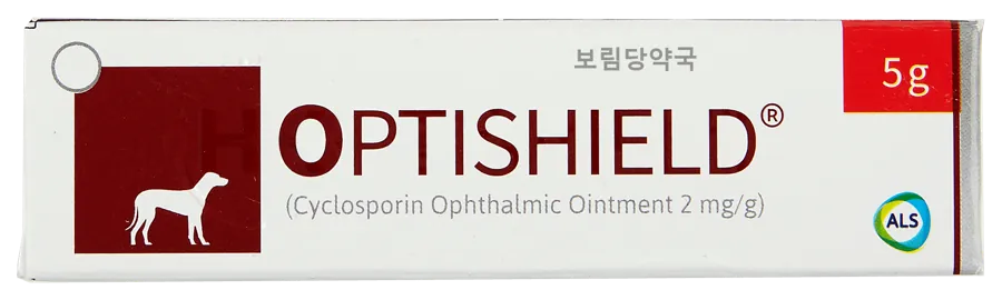 옵티실드 제품 사진 (보림당약국)