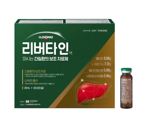 일동 리버타인액 제품 사진