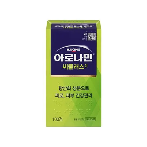 아로나민씨플러스정 제품 사진
