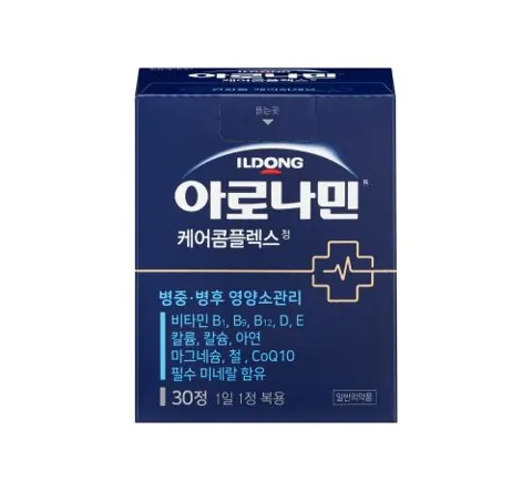 아로나민케어콤플렉스정 제품 사진