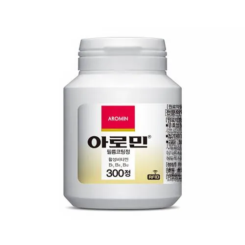 아로민필름코팅정 제품 사진