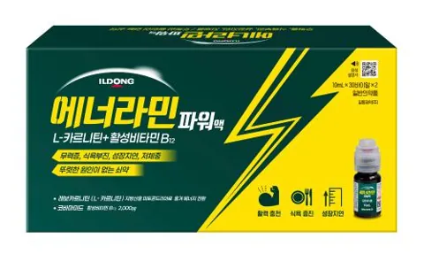 에너라민파워액 제품 사진