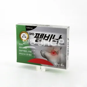 일동펠비낙플라스타 제품 사진