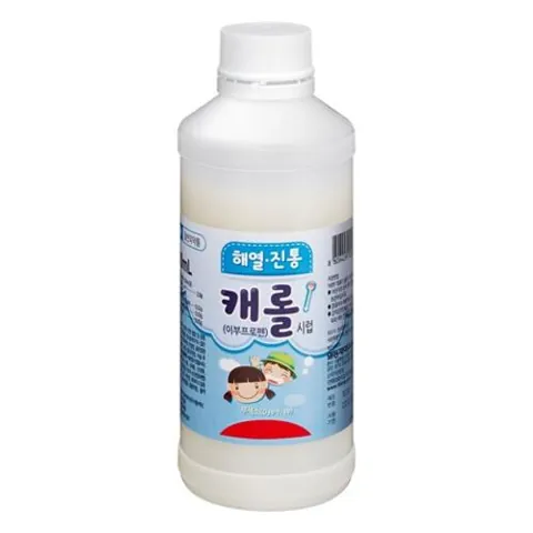 캐롤시럽 제품 사진