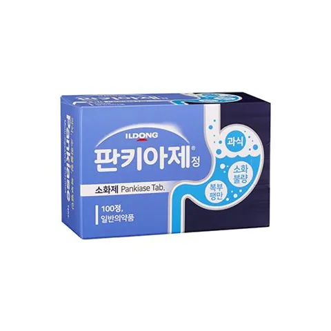 판키아제정 제품 사진