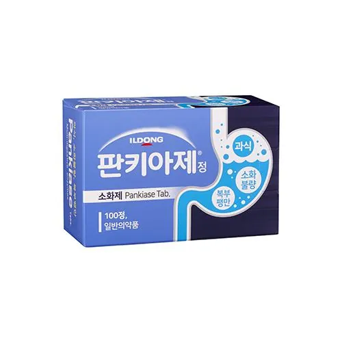 판키아제정 제품 사진