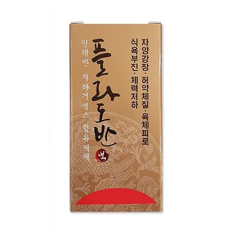 플라도반액 제품 사진