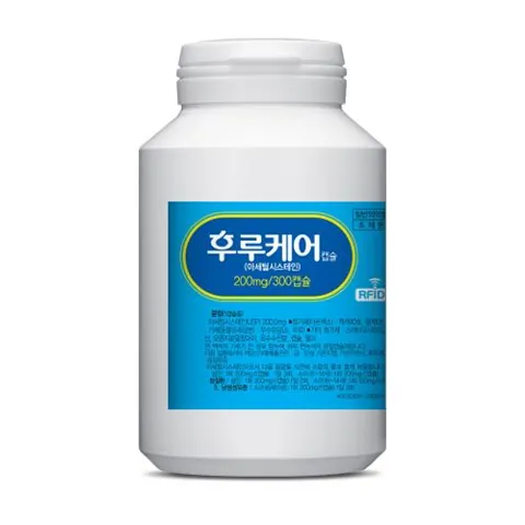 후루케어캡슐200mg 제품 사진