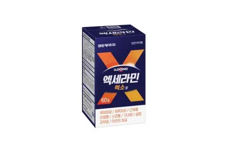 New엑세라민엑소정 제품 사진