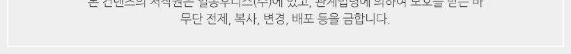 그릭요거볼 블루베리(20g) 상세 설명