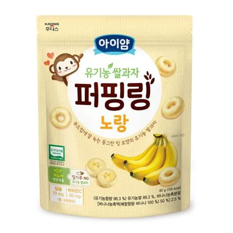 일동후디스 아이얌 유기농 쌀과자 퍼핑링 노랑 (바나나맛) 제품 사진