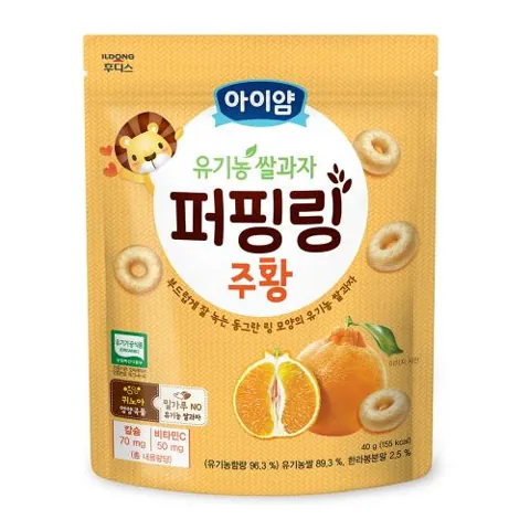 일동후디스 아이얌 유기농 쌀과자 퍼핑링 주황 (한라봉맛) 제품 사진