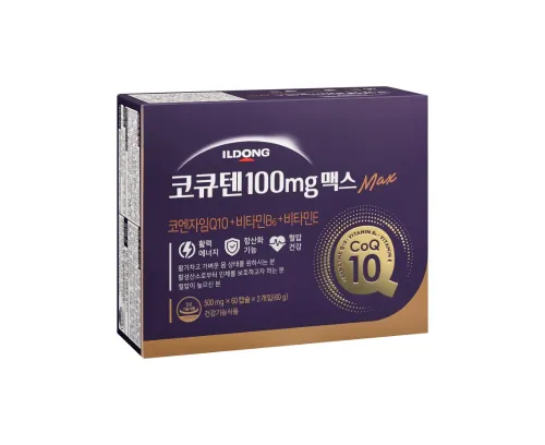 코큐텐 100MG 맥스 (P) 제품 사진