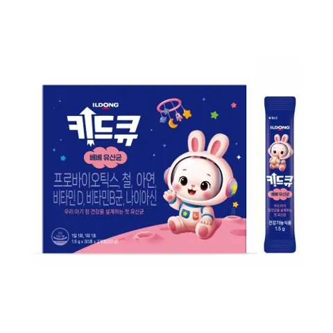 키드큐 베베 유산균 10P*3 (소2D) 제품 사진