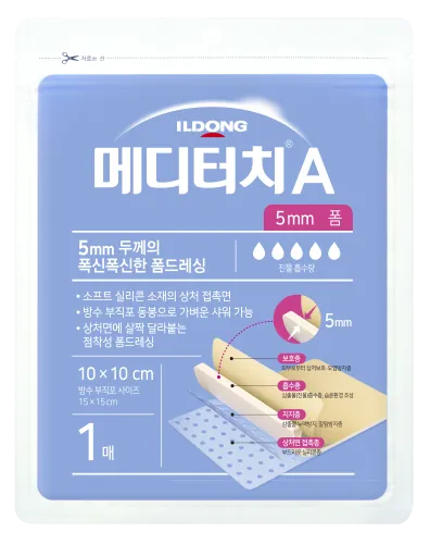 메디터치 A5 (10*10) 1매 제품 사진