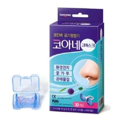 일동 코아네 코마스크 제품 사진