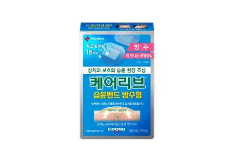 케어리브습윤밴드방수형 CNB 작은상처용16매 제품 사진
