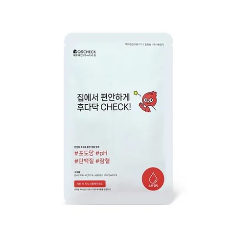소변키트 4종 Basic 제품 사진