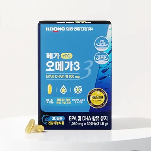 일동 메가 rTG오메가3 30일분 1050mg 건강기능식품 제품 사진