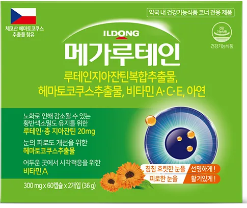 일동제약 메가루테인 제품 패키지