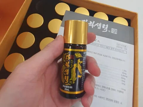 자하생력액 앞면