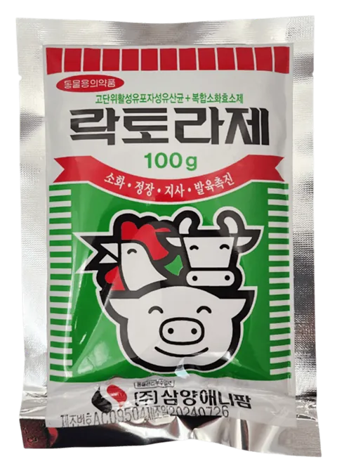 락토라제 제품 사진