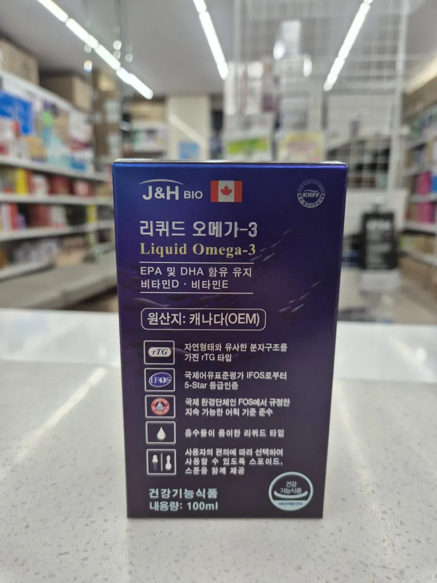 리퀴드 오메가-3 앞면