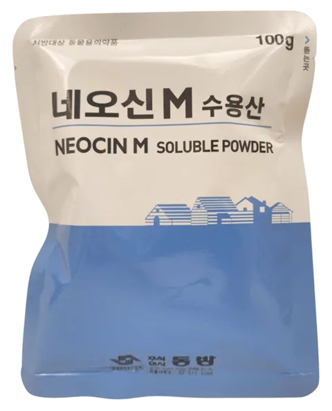 네오신M수용산 제품 사진