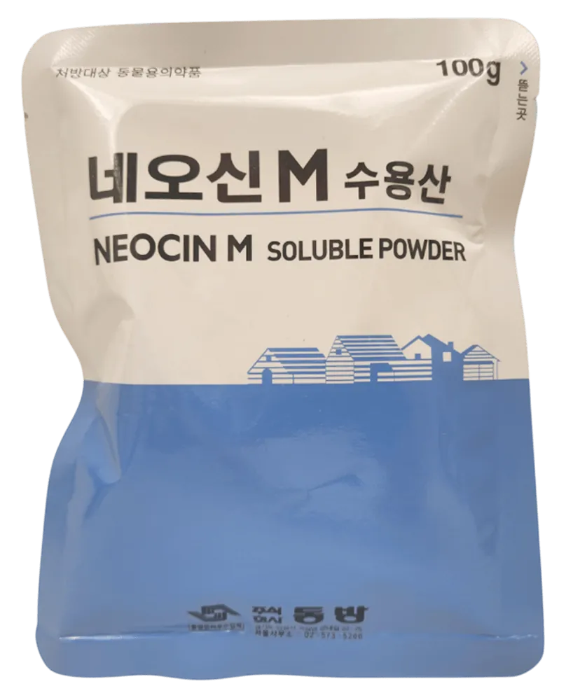 네오신M수용산 제품 사진