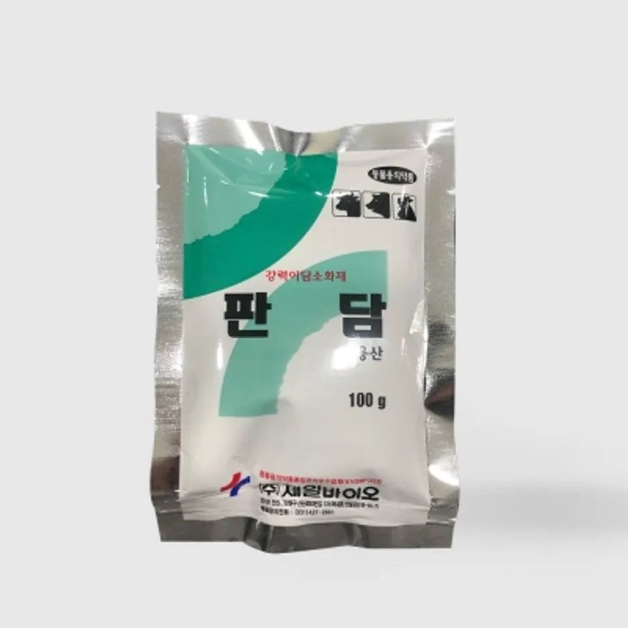 판담 수용산 제품 사진