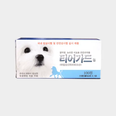 티어가드정 제품 사진